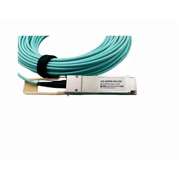 What is a fiber optic cable fault 