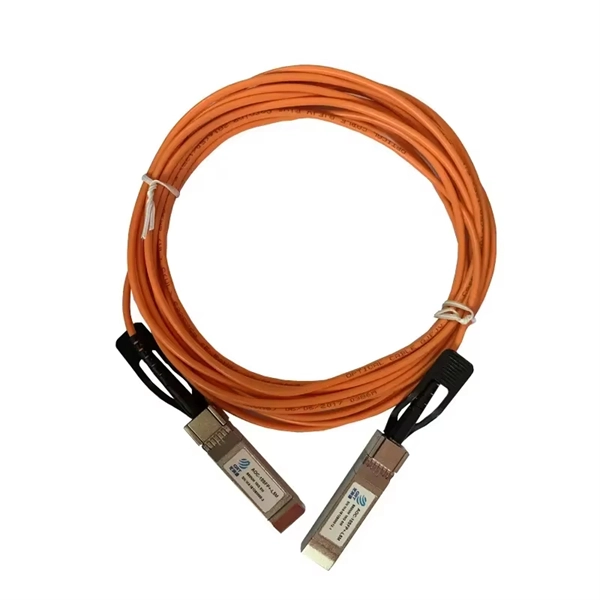 Turkmenistan Telecom G654E Trunk Optical Cable Tender Results