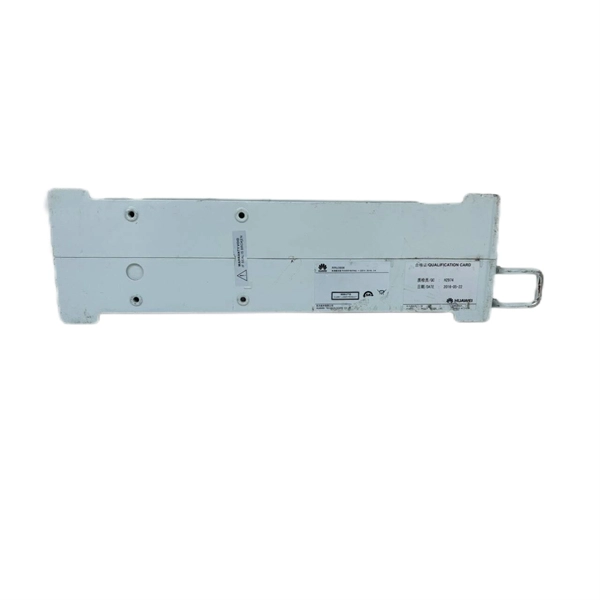 Fiber optic patch panel connector
